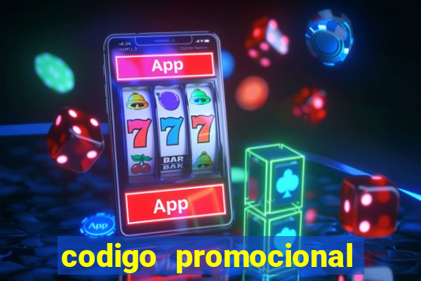 codigo promocional rico 33